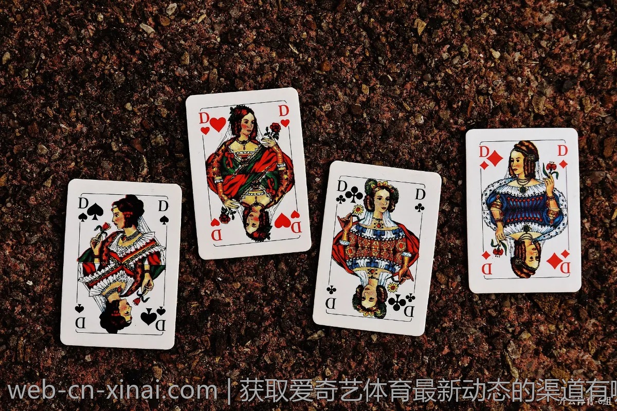获取爱奇艺体育最新动态的渠道有哪些?