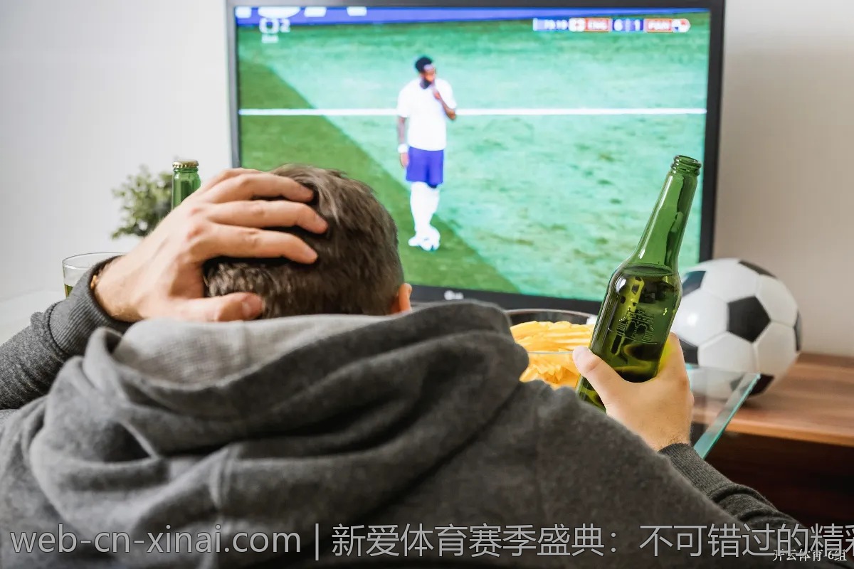 新爱体育赛季盛典:不可错过的精彩赛事介绍